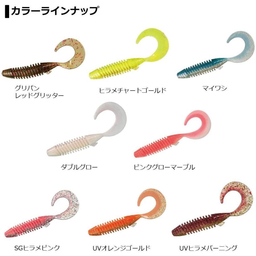 ダイワ Daiwa ヒラメ ワーム フラットジャンキー グラビンシャッド 4インチ Uvオレンジゴールド ルアー Toatoa 通販 Yahoo ショッピング