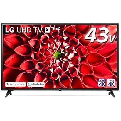 タイムセール 43un7100pja 4k対応液晶テレビ Toatoaの43un7100pja 4kチューナー内蔵 テレビ アニメ キャラクターグッズ 43v型 4k対応液晶テレビ Toatoa 新作入荷