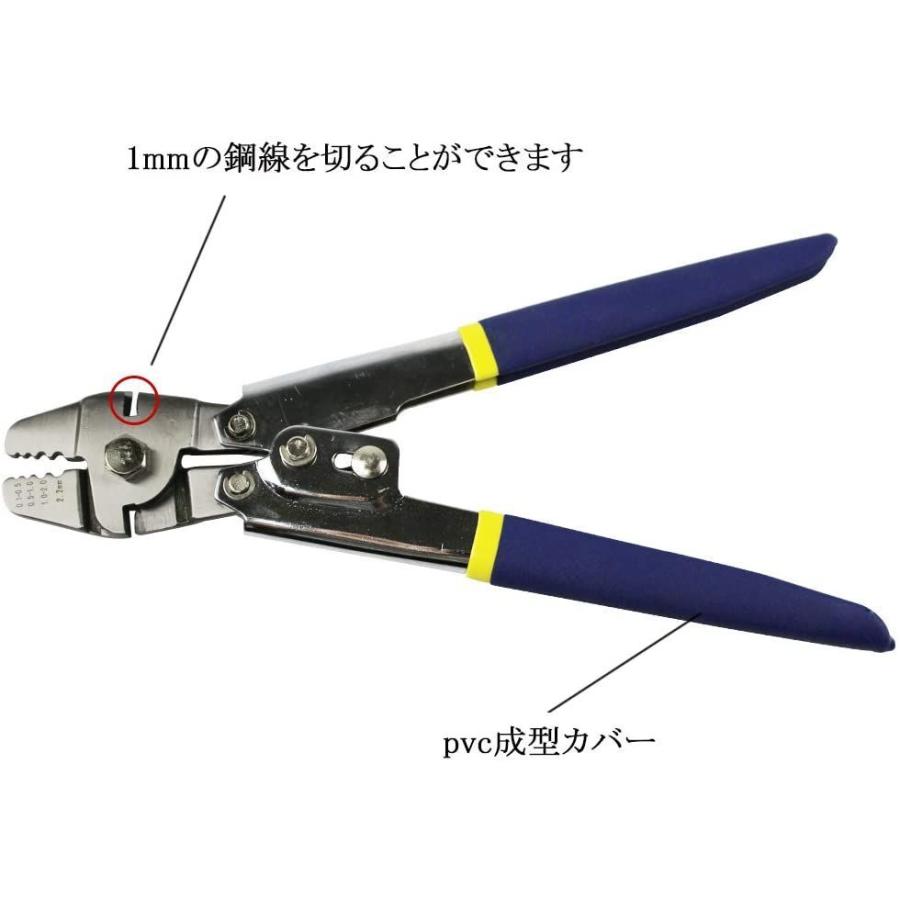 Agool 数量は多 ワイヤーロープカッター ケーブルカッター 炭素鋼 高硬度 圧着ペンチ 両立 3色選択可能 ワイヤーカッター 圧着工具