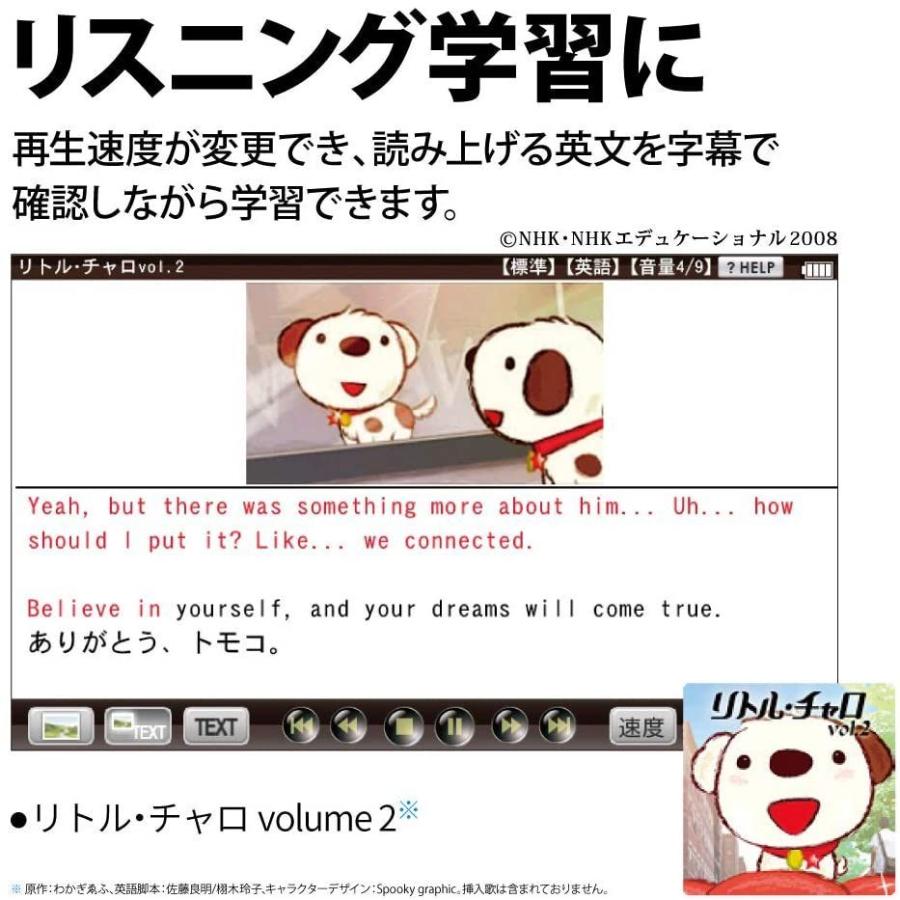 シャープ 電子辞書 Brain 中学生モデル 150コンテンツ収録 グリーン系 2019年秋モデル PW-AJ2-G 電子辞書 Brain 中学生モデル 150コンテンツ収録 グリーン系 2019年秋モデル PW AJ2