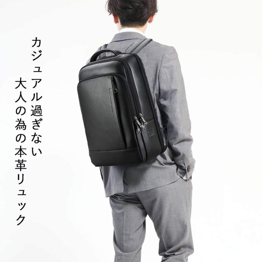 Ariga リュック メンズ 本革 牛革 スクエア 15.6インチPC収納 A4 レザー 防水 大容量 リュックサック バックパック ビジネ リュック メンズ 本革 牛革 スクエア 6インチPC収納 A4 レザー 防水 大容量 リュックサック バックパック ビジネ