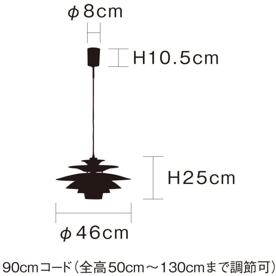 インターフォルム ペンダントライト Norden (ノルデン) LT-8822LB LT-8822LB LT 8822LB ペンダントライト Norden ノルデン