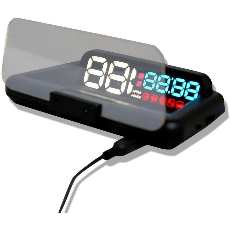 Rakuten Foxka 純正品 Hud ヘッドアップディスプレイ 一体型 後付け Gps シガーソケット デジタルプロジェクター スピードメーター Hud 人気が高い Zoetalentsolutions Com