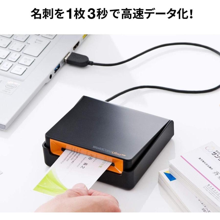 イーサプライ USB 名刺管理 スキャナ OCR 搭載 Win Mac対 応 Worldcard Ultra Plus EZ4-SCN005 :20210427210420-00034:TOATOA20 - 通販 - Yahoo!ショッピング イーサプライ USB 名刺管理 スキャナ OCR 搭載 Win Mac対 応 Worldcard Ultra Plus EZ4-SCN005 :20210427210420-00034:TOATOA20 - 通販 - Yahoo!ショッピング
