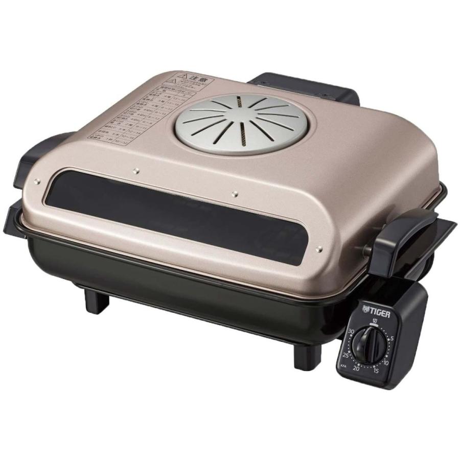 楽天市場 タイガー フィッシュロースター 両面魚焼き器 ロゼブラウン Kfa H130 Tr Toatoa 通販 Yahoo ショッピング 送料込 Www Iccostierovico Edu It