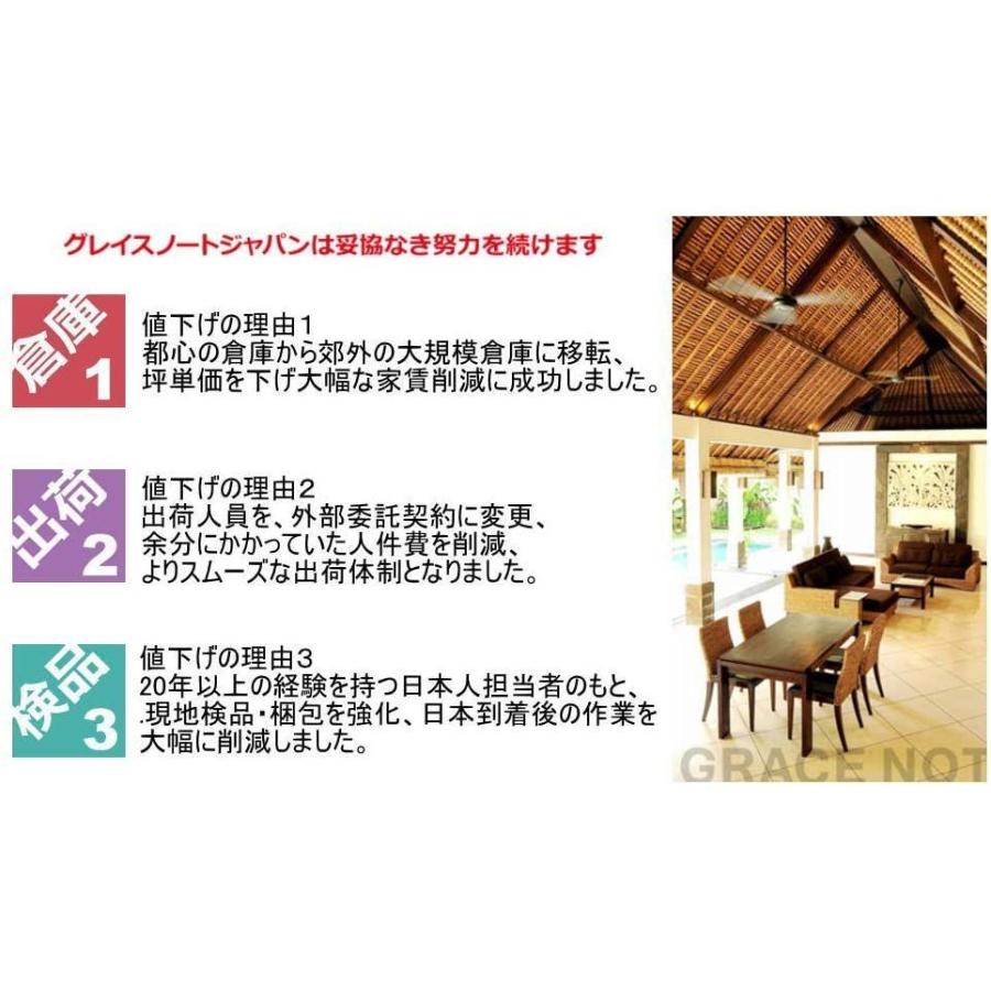 想像を超えての Manja Gn Wc 07 Grace Note マホガニー ウォーターヒヤシンス ベンチ グレイスノート ダイニングチェア チェアー 木 Toatoa 通販 Yahoo ショッピング 人気no 1 本体 Www Kingfishswimming Com