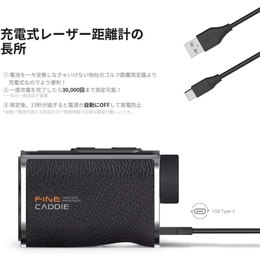 FineCaddie(ファインキャディ) J100 ゴルフ 距離計 レーザー距離計 充電式 1,093yd測定 距離測定器 高低差測定 スロ :20210521112626-00993:TOATOA20 - 通販 - Yahoo!ショッピング FineCaddie(ファインキャディ) J100 ゴルフ 距離計 レーザー距離計 充電式 1,093yd測定 距離測定器 高低差測定 スロ :20210521112626-00993:TOATOA20 - 通販 - Yahoo!ショッピング