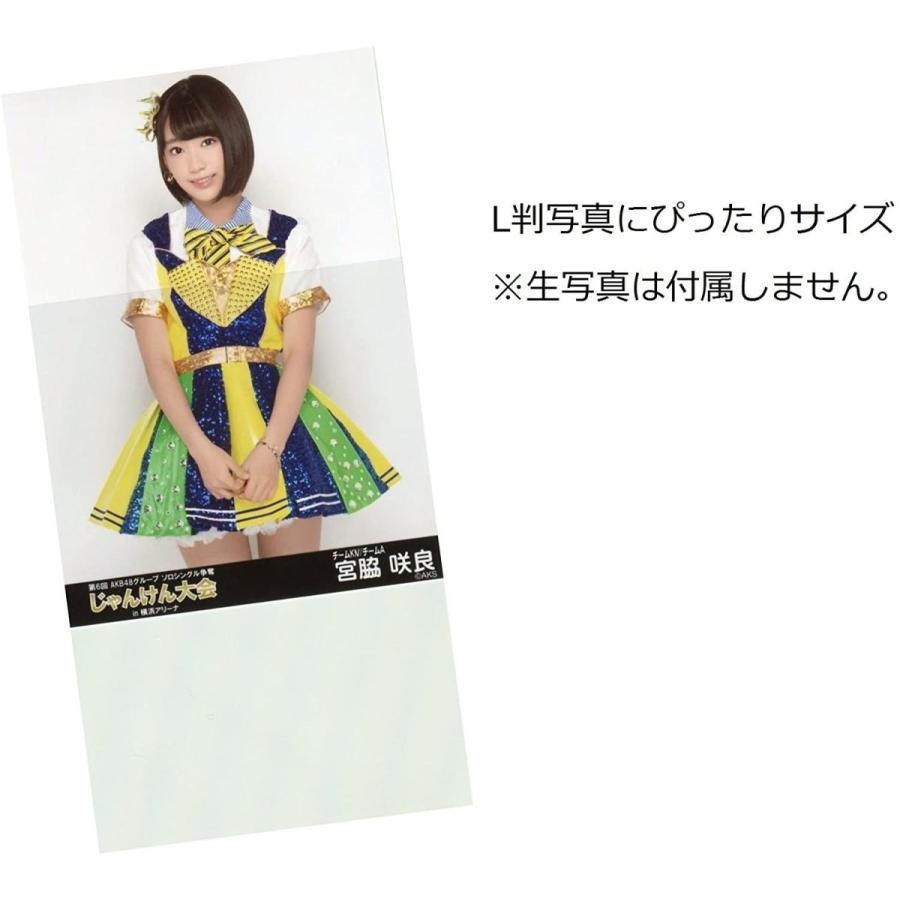 かわいい ふわねこ堂 L判 生写真用 ぴったりスリーブ 0枚 Dprd Jatimprov Go Id