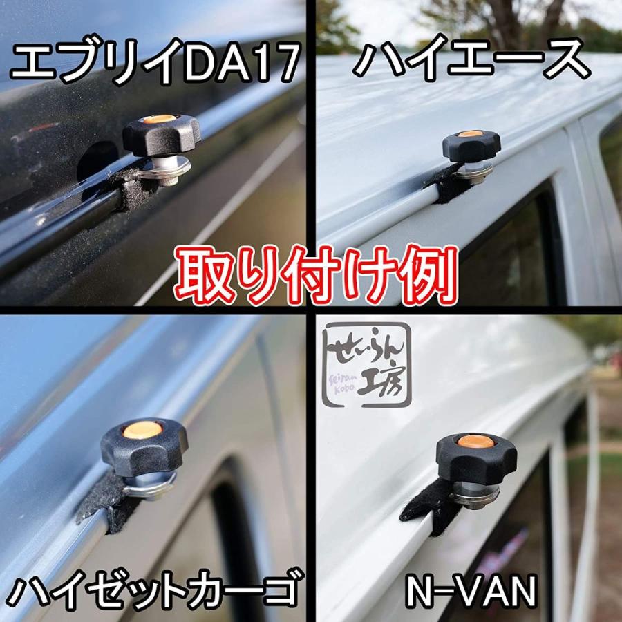 せいらん工房 カーサイドタープ 取付用 ジョイント ステンレス 日本製 タープ を 雨どい ガッ に直接 の レインモール 車 取り付け 超歓迎された