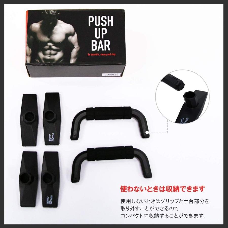 日本最大のブランド Mrg プッシュアップバー 新型 腕立て伏せ 器具 耐荷重350kg 滑り止め加工 筋トレ トレーニング ブラック Meia Co Uk