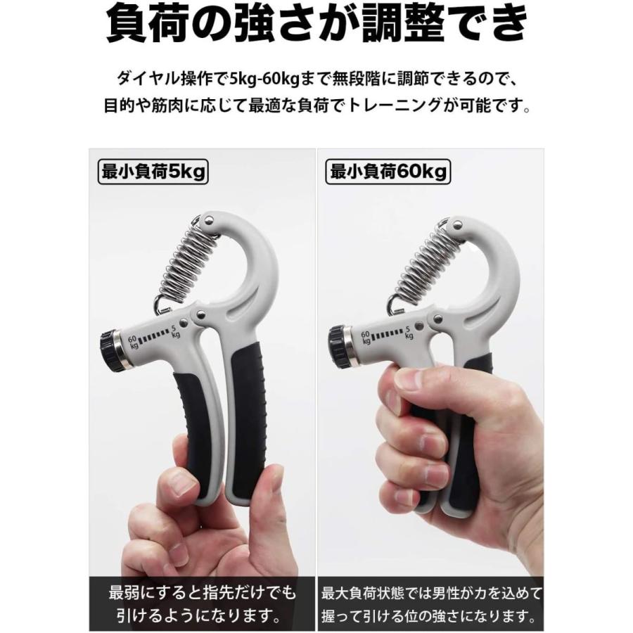 216円 最大92 Offクーポン 握力 トレーニング 器具 ハンドグリップ ハンドグリッパー 筋トレ