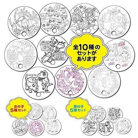 丸うちわ 全10柄セット ぬりえ夏休み工作ワークショップ用宛名シールを裏にはれば郵送できるうちわです Toatoa 通販 Yahoo ショッピング