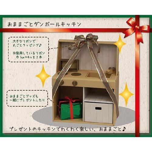 内祝い おままごと ダンボール キッチン 3点セット キッチン 冷蔵庫 レンジ Toatoa 通販 Yahoo ショッピング 驚きの値段 Www Ladislexia Net