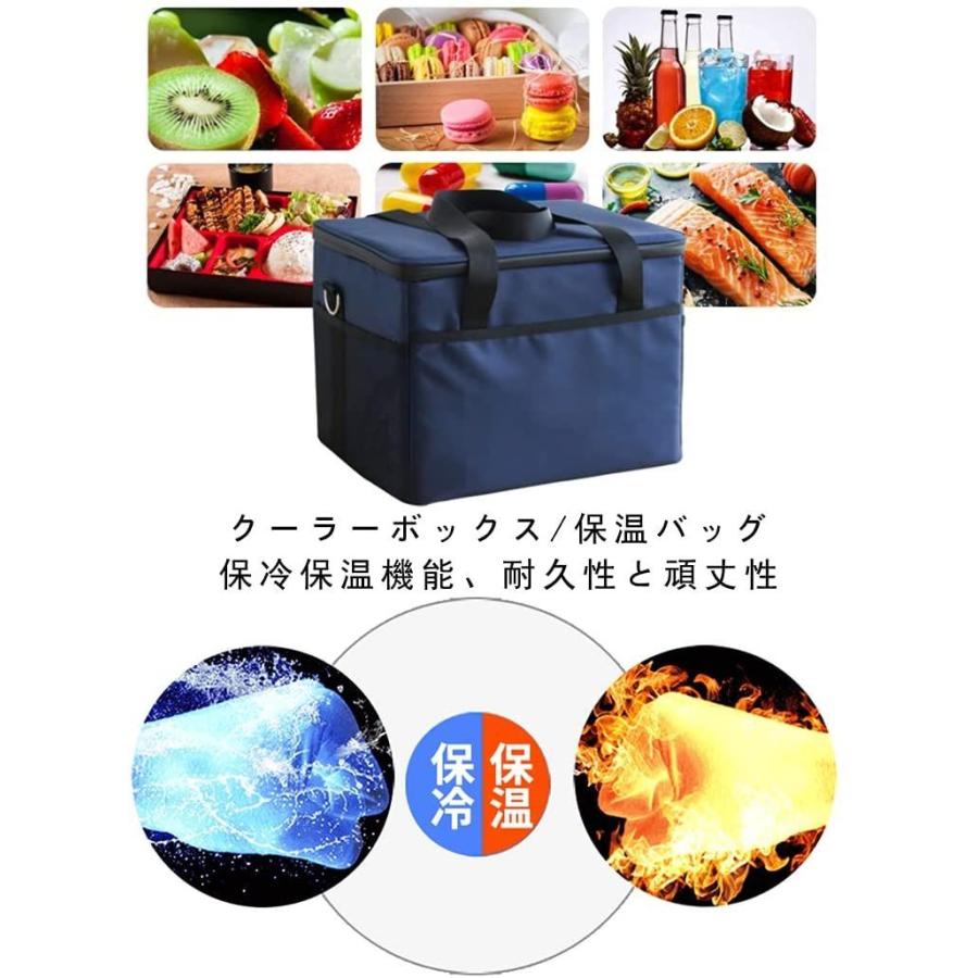 Beikemall クーラーボックス 保冷バッグ 保温バッグ 断熱バッグ ソフト クーラーバッグ 保冷 保温 収納バッグ 大容量 防水 折り 安い割引