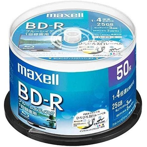maxell 録画用 BD-R 標準130分 4倍速 ワイドプリンタブルホワイト 50枚スピンドルケース BRV25WPE.50SP｜toatoa20｜02