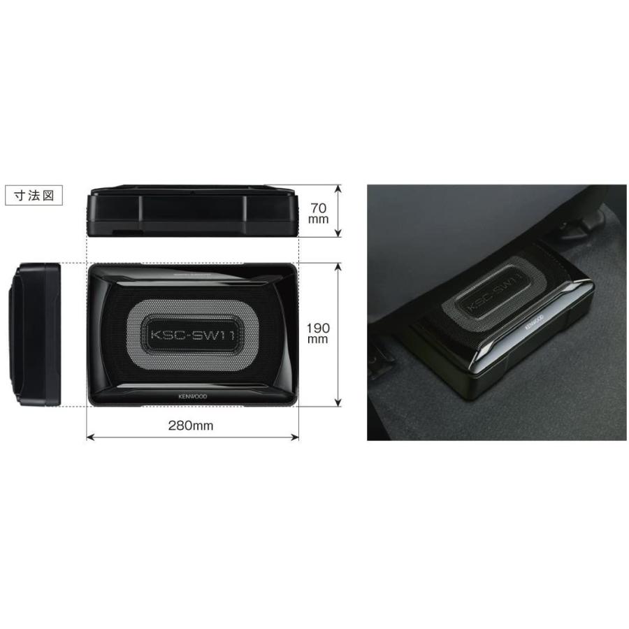ケンウッド(KENWOOD) チューンアップサブウーファーシステム KSC-SW11 KENWOOD チューンアップサブウーファーシステム KSC SW11