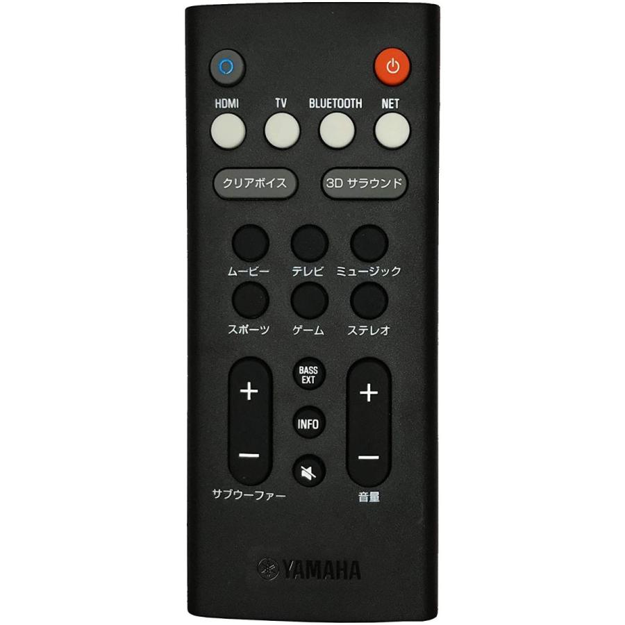 ヤマハ サウンドバー YAS-109 Alexa搭載 HDMI DTS Virtual:X Bluetooth対応 ブラック サウンドバー YAS Alexa搭載 HDMI DTS Virtual Bluetooth対応 ブラック