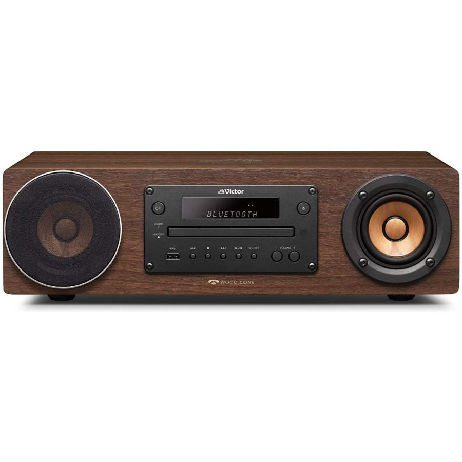【値下げ】 Victor EX-D6 ウッドコーンシリーズ 一体型オールインワンシステム ハイレゾ音源再生 Bluetooth対応 【CEG9567290611】(34735円)