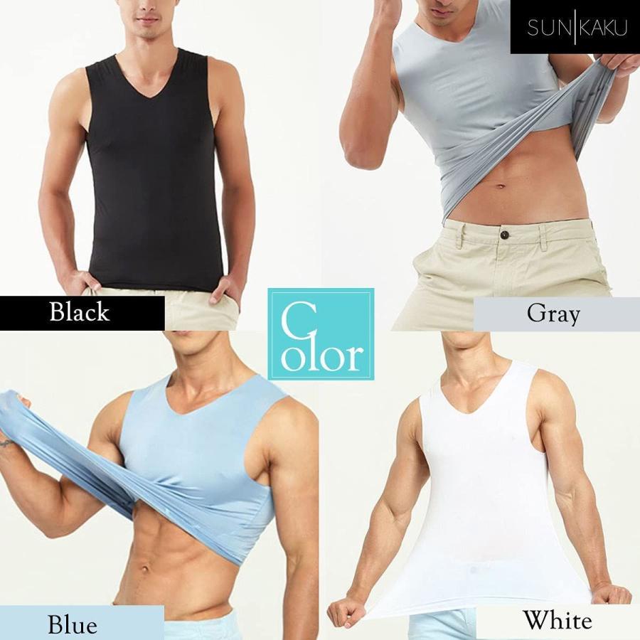 メンズ インナー クール ドライ シームレス ノースリーブ Vネック シャツ 吸汗 新しい季節 3枚組 下着 肌着 夏 速乾 男性 インナ タンクトップ