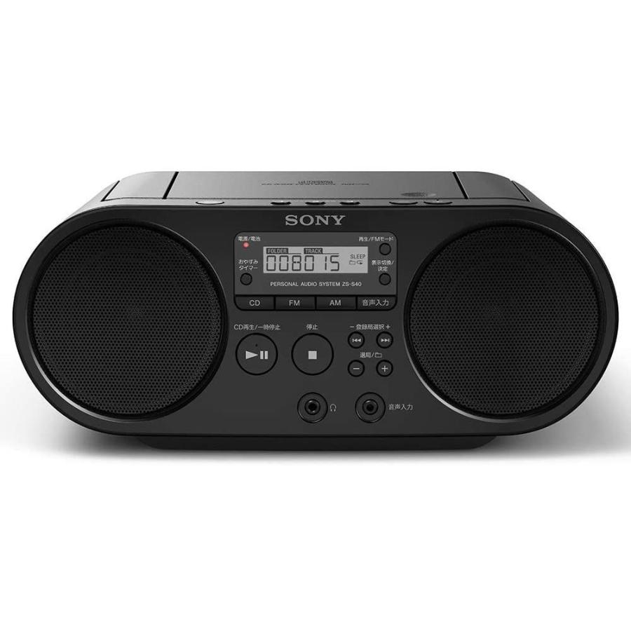 【推し】 ソニー CDラジオ ZS-S40 : FM/AM/ワイドFM対応 ブラック ZS-S40 B 【1596652147】(9944円)