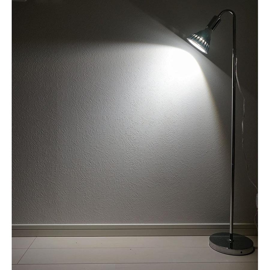 Led Plantlight w拡散光 植物育成使用白色電球 E26 観葉植物 水耕栽培 家庭菜園 E26 屋外照明 Plantlight 水草栽培 Toatoa