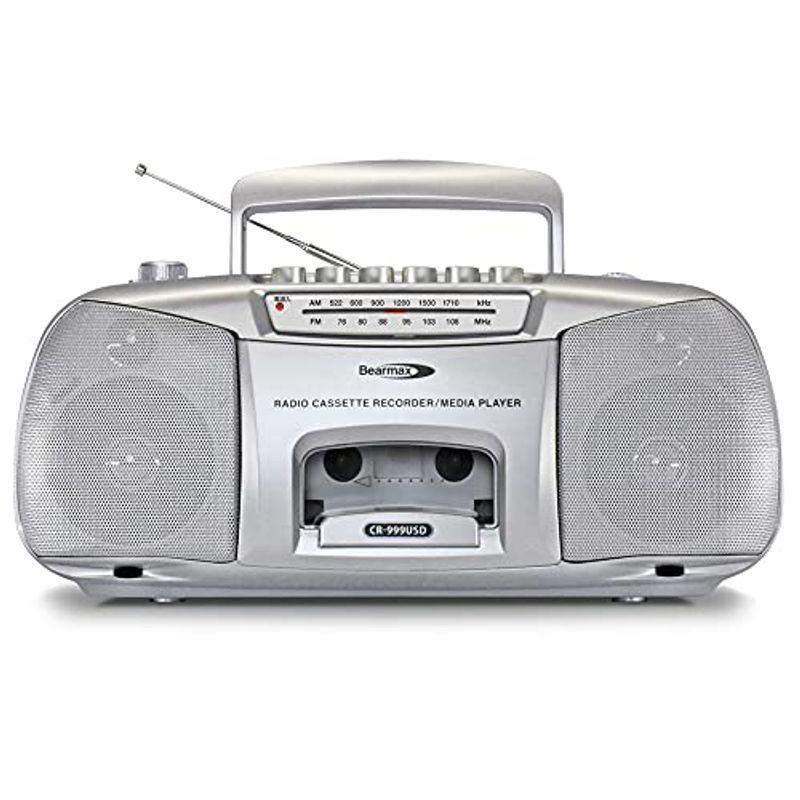 至上 Amラジオ ポータブルラジカセ Cdラジカセ 乾電池電源 2電源対応 Cd Htc 003sv Fm