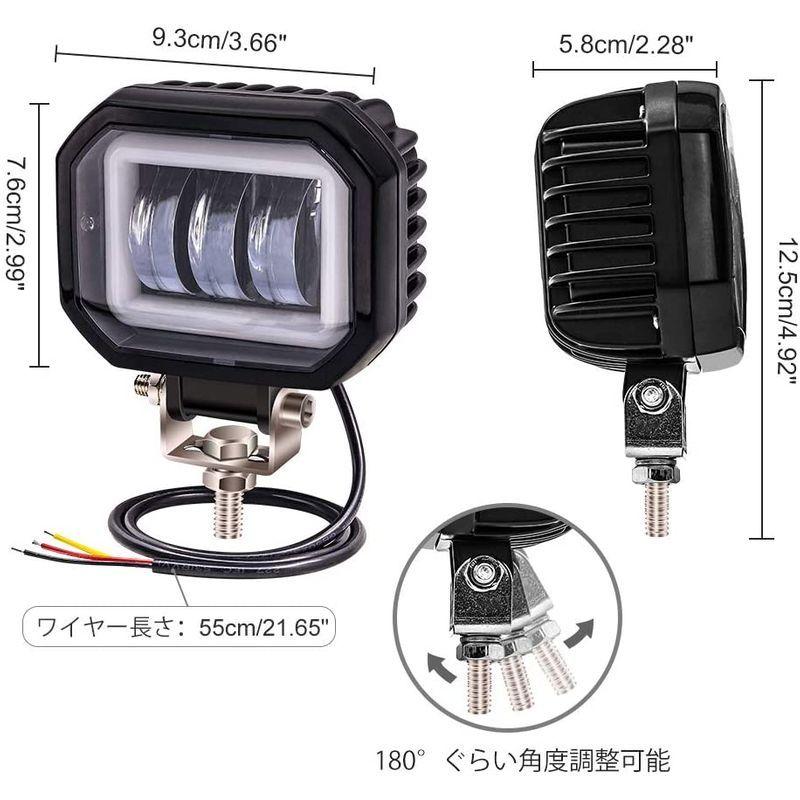 Aoling LED 作業灯 ワークライト 12V 24V 防水 フォグランプ 車 バイク用ヘッドライト補助灯 フォグランプ led 車用L :20220418112831-00528:TOATOA20 通販 Aoling LED作業灯 ワークライト 12V 24V 防水 バイク補助灯 白光フラッドビーム作業とう オートバイフォグライトフォグランプ スイッチ付き小型車用ヘッドライト補助ランプ 機械自動車汎用