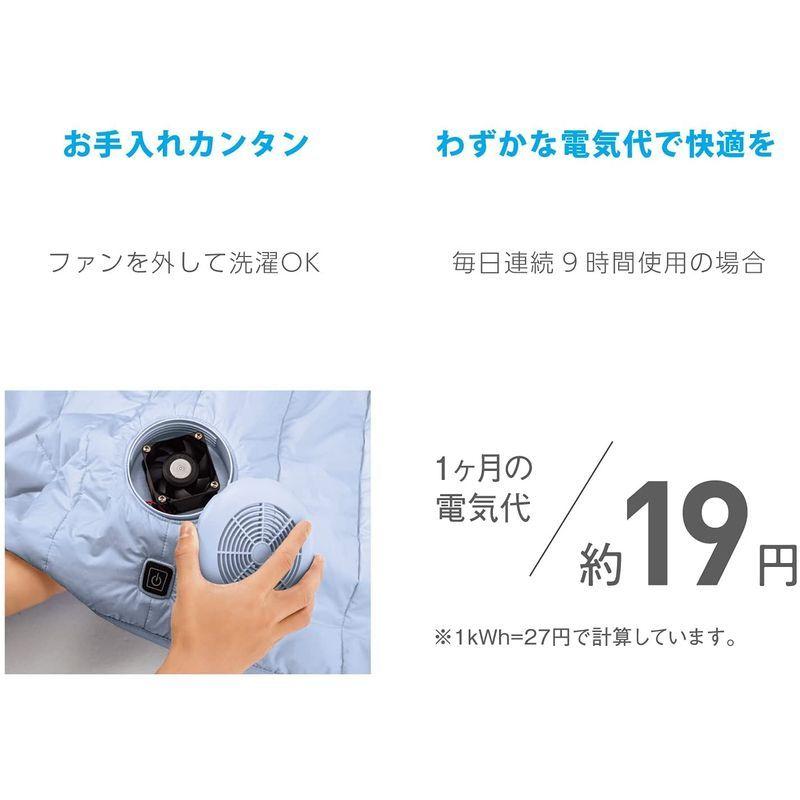 専用出品 アテックス ATEX 快眠寝具 SOYO 風ふとん AX-BSA620bl ブルー 【1995796349】(12430円)