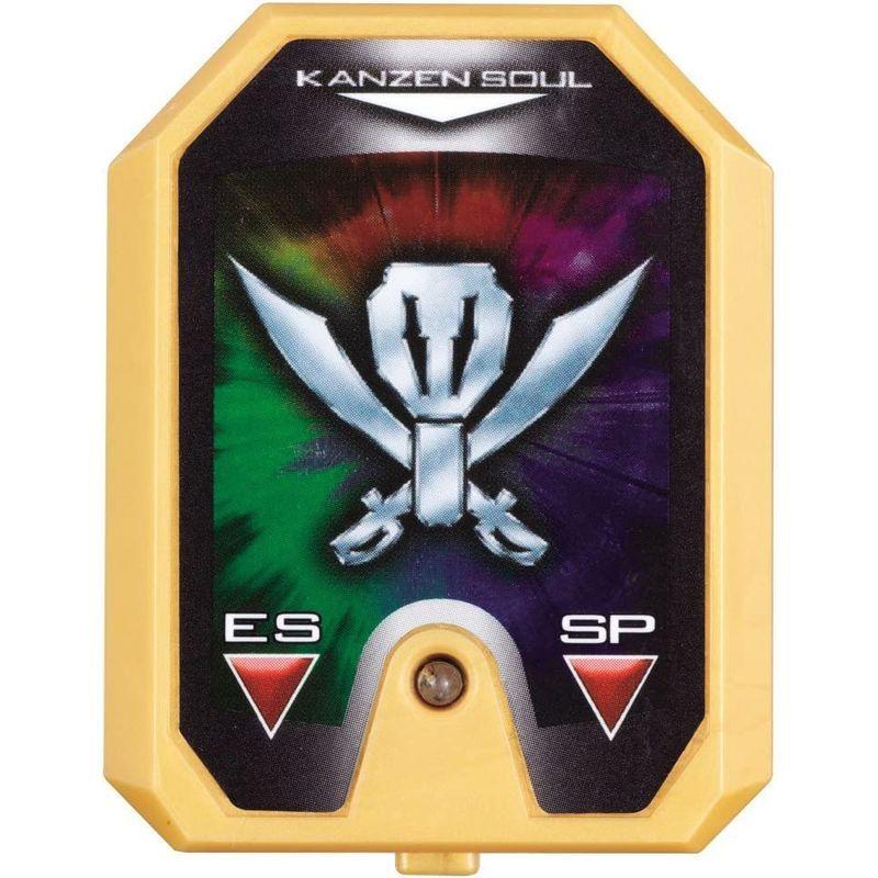 海賊戦隊ゴーカイジャー ゴーカイマシンシリーズ05 DXエンジンマッハルコン ゴーカイマシンシリーズ05 DXエンジンマッハルコン