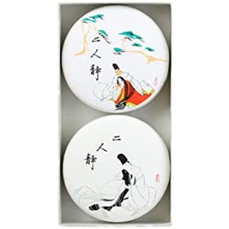 22正規激安 両口屋是清 是清 二人静 深箱2入 35粒 2 和三盆糖 紅白一対 御干菓子 和菓子 茶菓子 小箱 Premierforestry Net