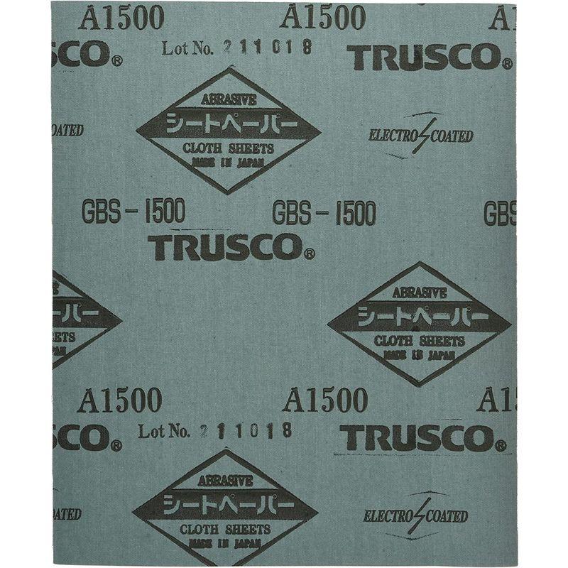 99％以上節約TRUSCO(トラスコ) シートペーパー #1500 5枚入 GBS-1500-5P 梱包、テープ