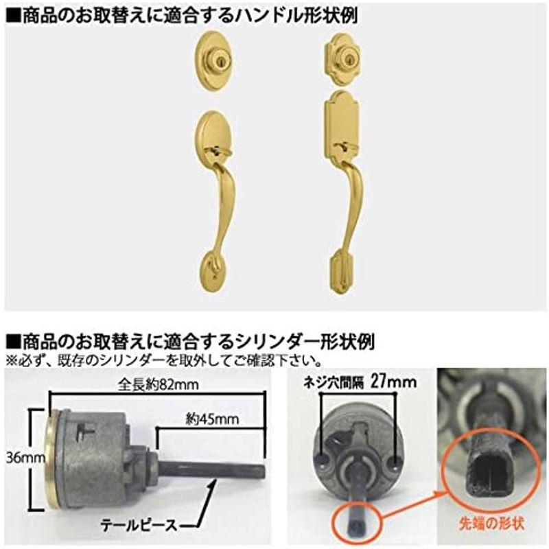 kaba　ace　カバ　(3262　780用シリンダー)　kwikset　TITAN　クイックセット　タイタン　ゴールド　エース　980