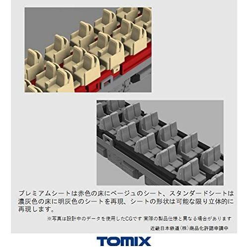 トミーテック TOMIX Nゲージ 近畿日本鉄道 80000系 ひのとり 6両編成 セット 6両 98695 鉄道模型 電車 TOMIX Nゲージ 近畿日本鉄道 80000系 ひのとり 6両編成 セット 6両 鉄道模型 電車