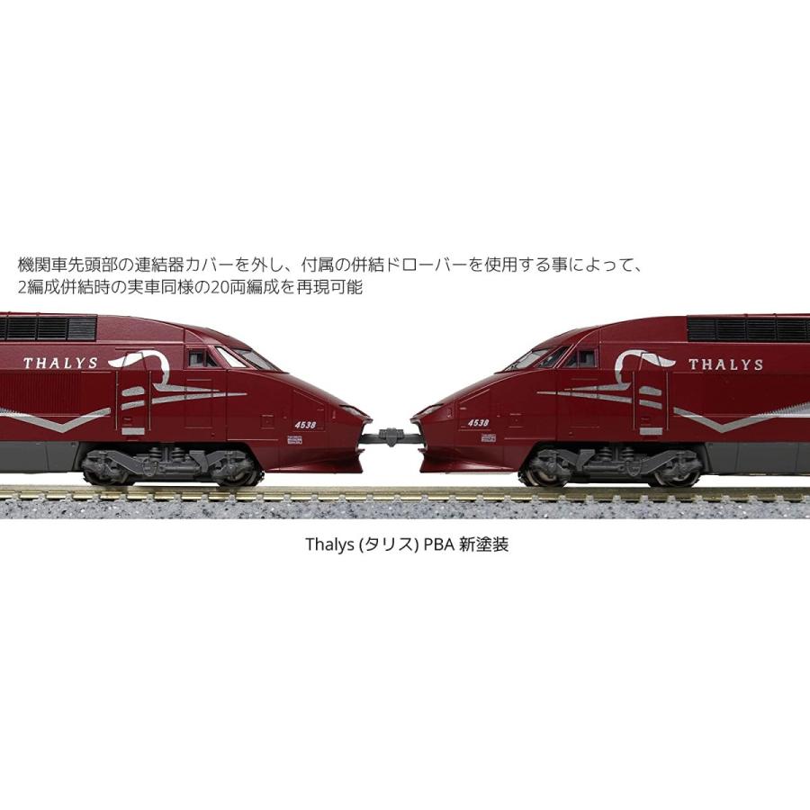 KATO Nゲージ Thalys タリス PBA 新塗装 10両セット 10-1657 鉄道模型 電車 Nゲージ Thalys タリス PBA 新塗装 10両セット 鉄道模型 電車