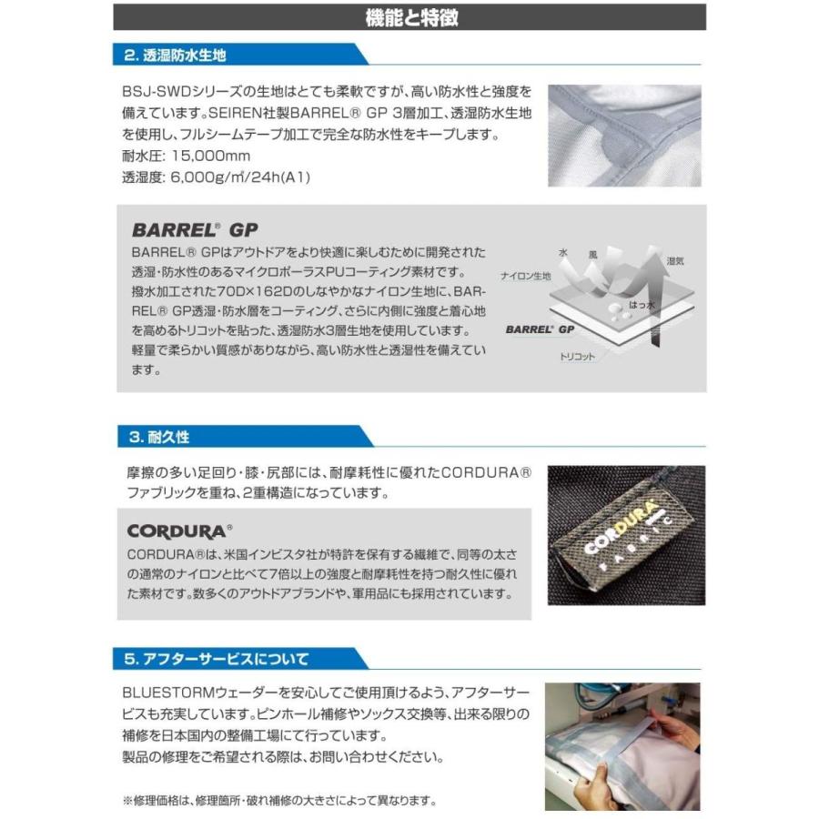 お買い得 高階救命器具 ウェーダー ネオプレンソックスウェーダー L Bsj Swd2 L Gray Fucoa Cl