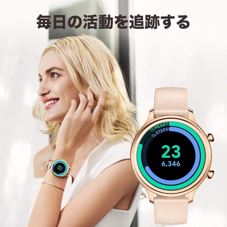 日本製 Ticwatch C2 スマートウォッチ アップグレード1gb Ram 女性向け 円型 Wear Os By Google 多機能時計 G Toatoa広島店 通販 Yahoo ショッピング 肌触りがいい Blog Lonolife Com