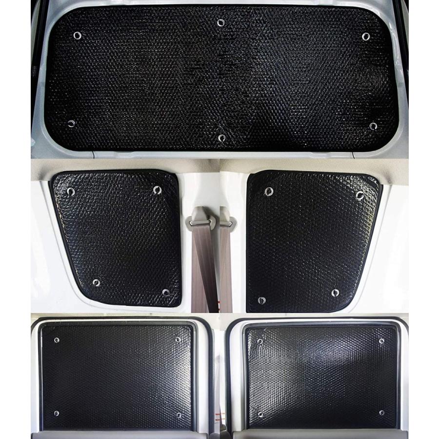 車種別サンシェード スズキ エブリー エブリィ エブリイ リアと