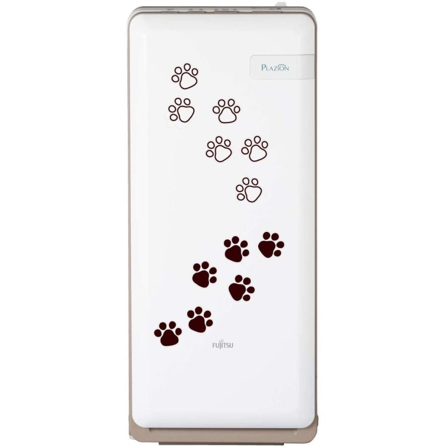 中古品 富士通ゼネラル 脱臭機 プラズィオン HDS-302G 【2365792644】(14737円)