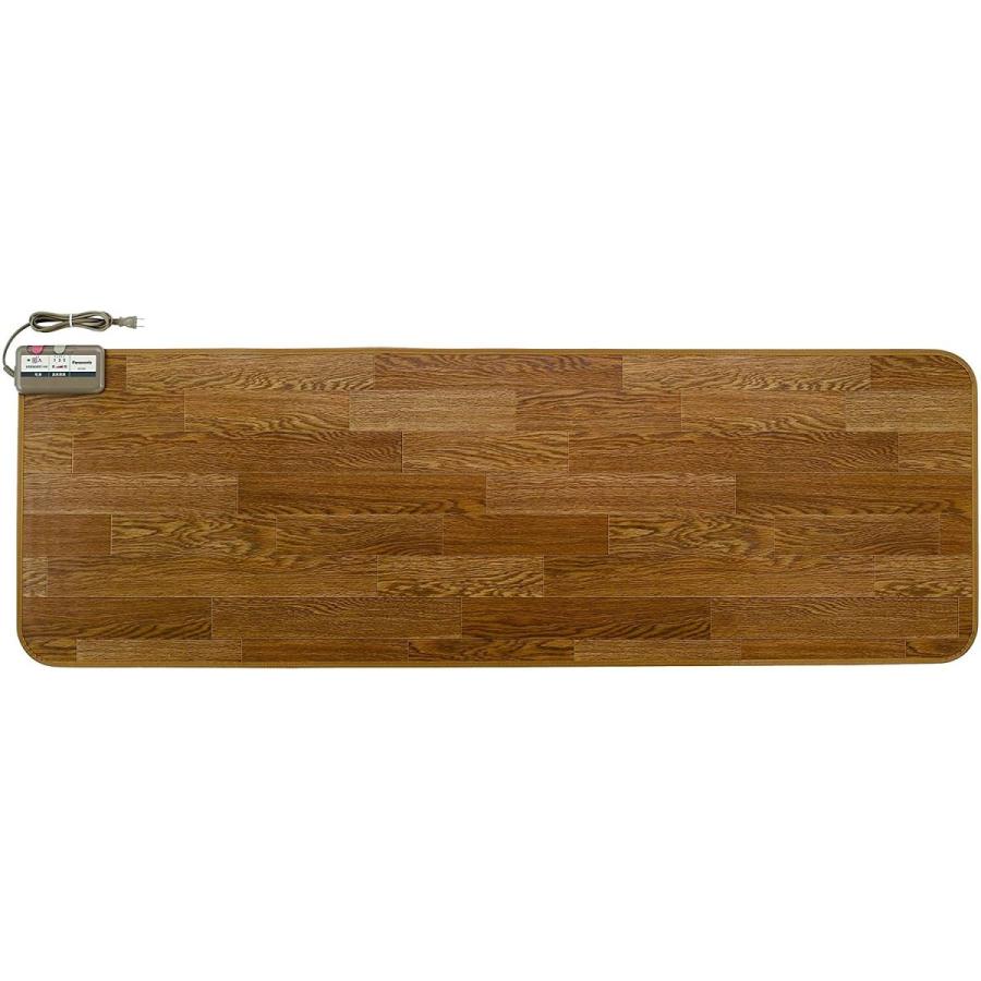 店内全品対象 パナソニック パネルヒーター ブラウン Dc Pk4 T Wantannas Go Id