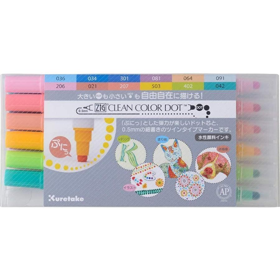 97 Off ダリヤ ヒヨコート スキンバーム 25g Globescoffers Com