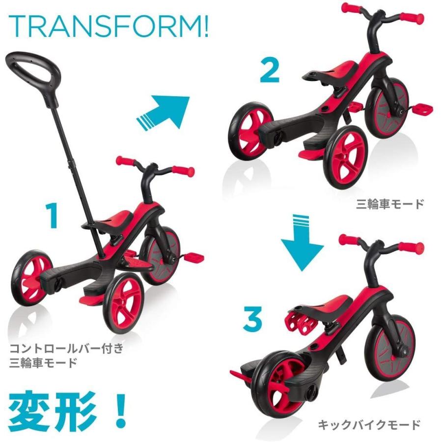 新春セール GLOBBER 三輪車 キックバイク ペダル付き エクスプローラー トライク 3in1 ティール WLGB631105 変身バイク 3段階変 【I2069394425】(12891円)