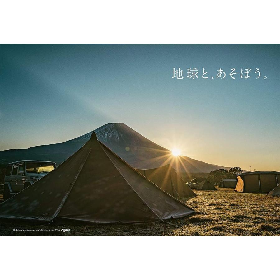 男女兼用 TOATOA20広島店ogawa オガワ アウトドア キャンプ テント