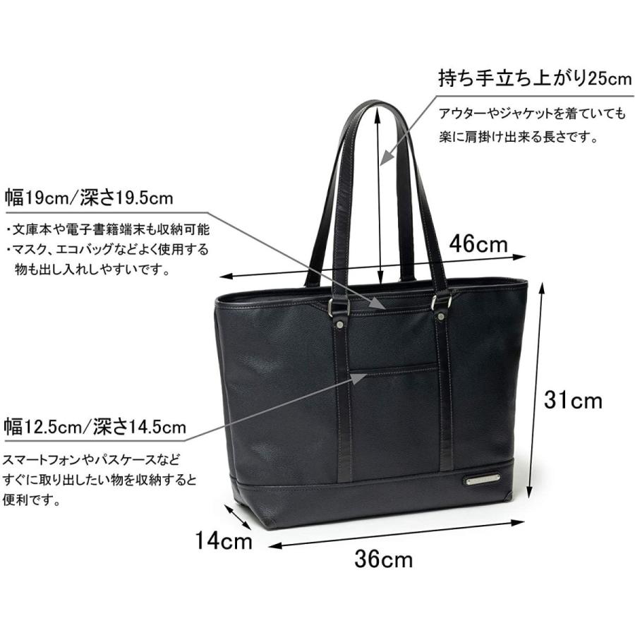 撥水 多機能 ビジネストートINNFITH UNISONビジネストートバッグ (ブラック) 大容量 自立 メンズ B4 A4 通勤 出張 多機能 ビジネストートINNFITH UNISONビジネストートバッグ ブラック 大容量 自立 メンズ B4 A4 通勤 出張