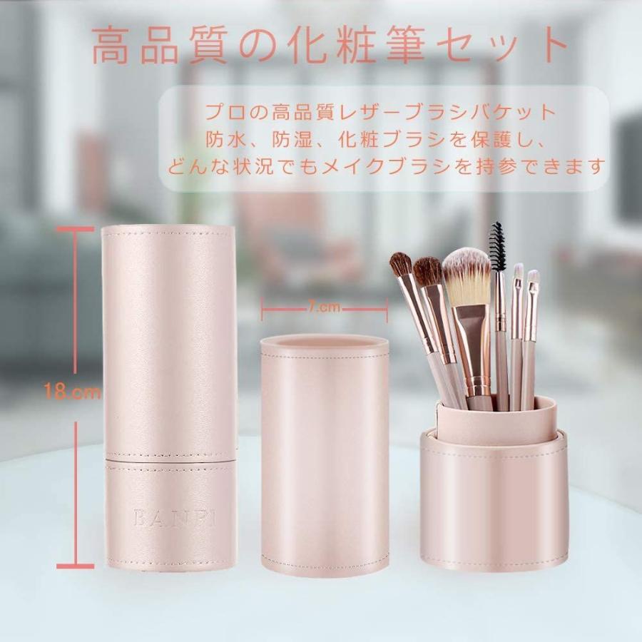 専門店では専門店ではメイクブラシ,7本セット 人気 化粧筆 高級繊維毛