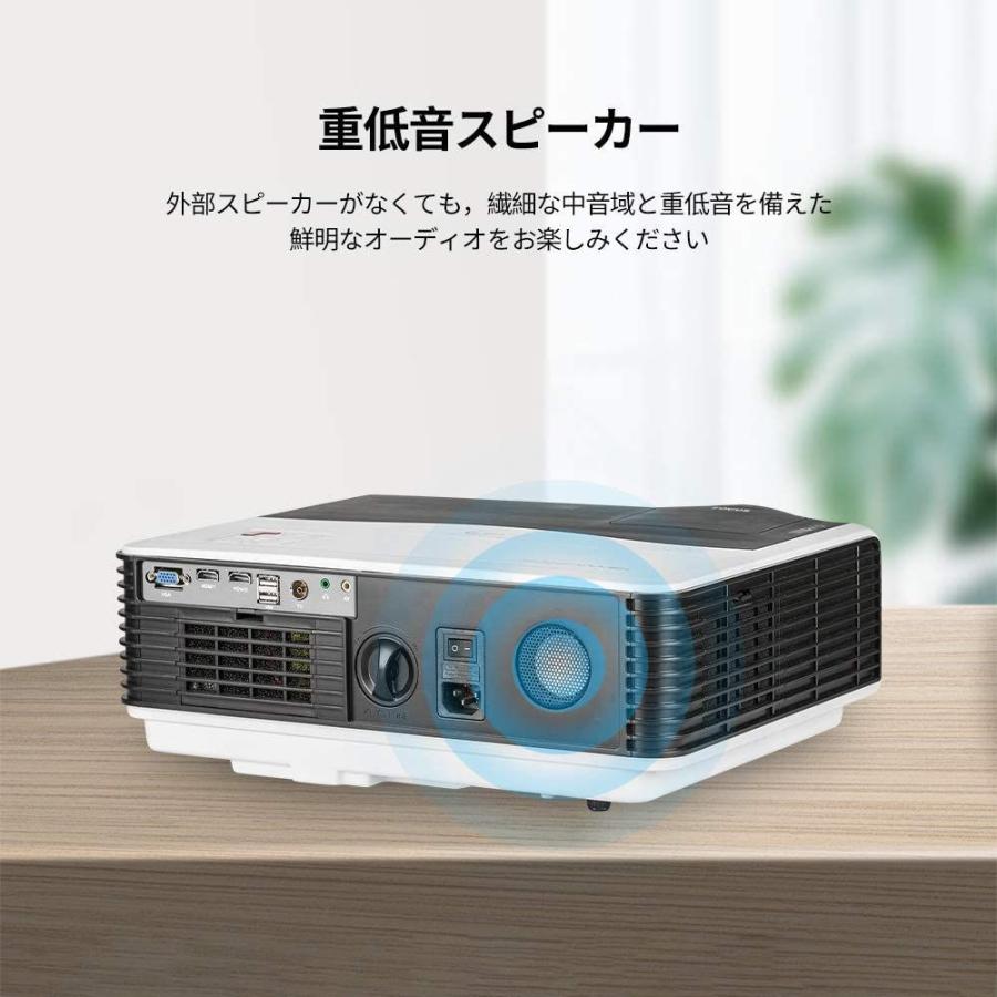 驚きの値段 プロジェクター 家庭用 1080p 60lm高輝度 0インチ大画面 ホームシアター プロジェクター Led ズーム機能 内蔵重低音ス 海外正規品 Www Lequotidien Mr