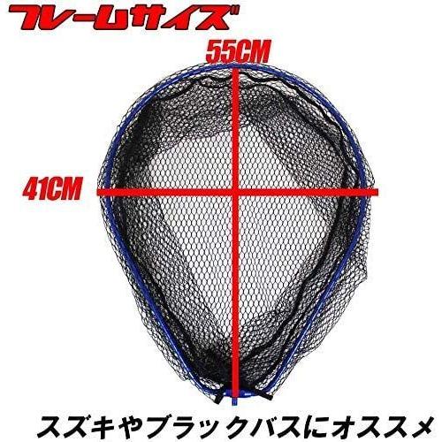ランディング3点セット Blue Larcal 玉ノ柄600 ランディングネットｍ ジョイントパーツ Sip Netset04 M ブル 売り切り御免
