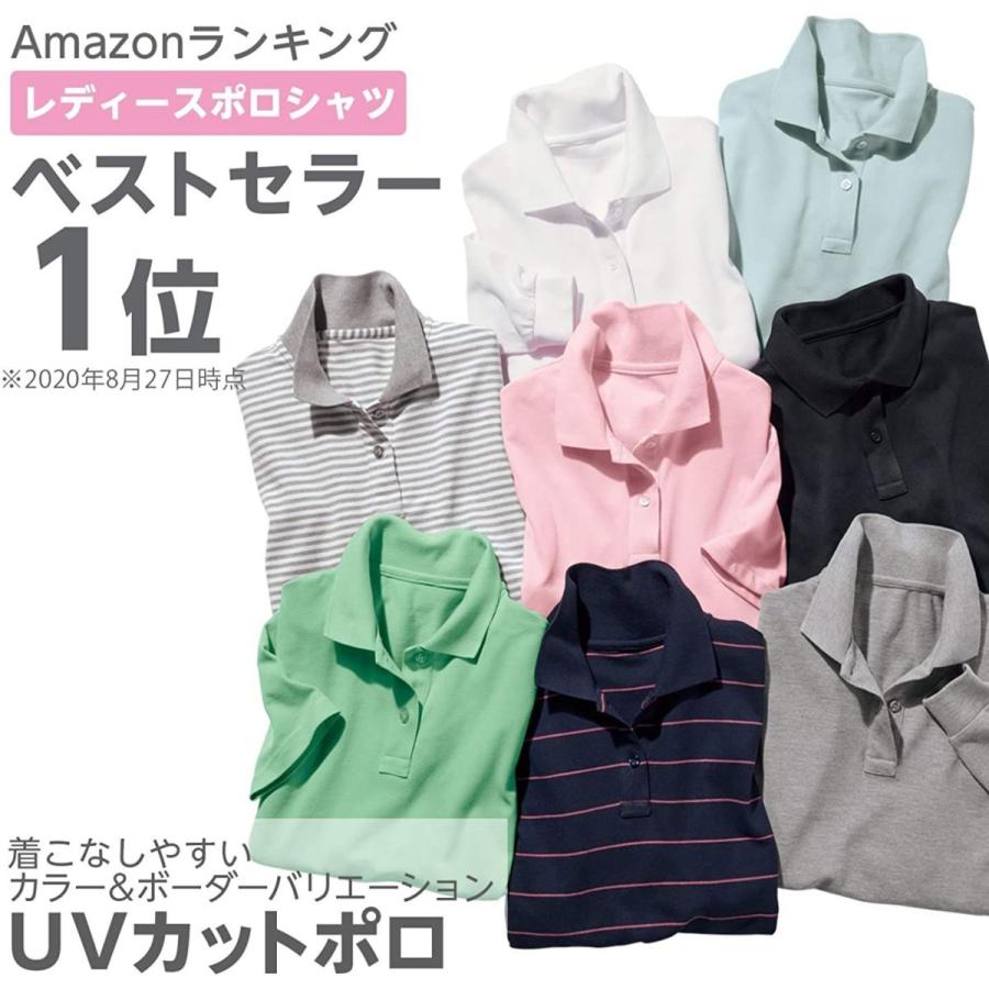 セシール ポロシャツ ディリーポロシャツ Uvカット 半袖 レディース 419 ホワイト 日本 L 日本サイズl相当 Toatoa広島店 通販 Yahoo ショッピング
