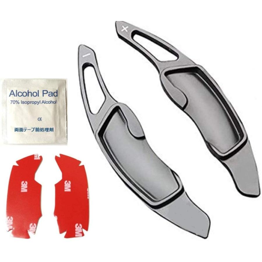 Subaru パドルシフトカバー グレー パドルエクステンション スバル ロゴなし 全車種 インプ アウトバック フォーレスター 大注目 レヴォーグ