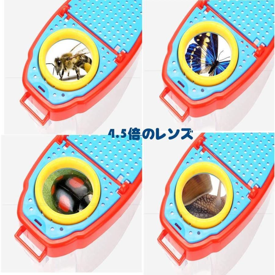 Dhseirenn 虫かご 昆虫ケース 飼育ケース 虫かご 虫観察ケース 昆虫ケージ 昆虫飼育箱 レンズ付き 昆虫 魚 観察 虫観察ケ Toatoa広島店 通販 Yahoo ショッピング