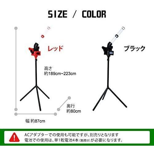 サクライ貿易(SAKURAI) CALFLEX(カルフレックス) 野球 バドミントン シャトルマシン ブラック CT-015BK SAKURAI CALFLEX カルフレックス 野球 バドミントン シャトルマシン ブラック CT 015BK